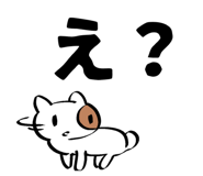839596540