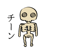 839596544