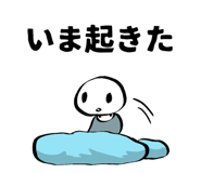 839596547