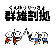 839596551