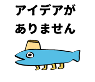 839596560