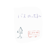 839596675