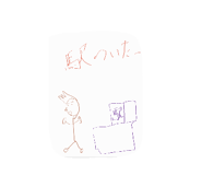 839596677