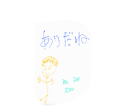 839596679