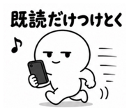 839596849