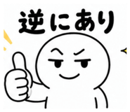 839596855
