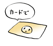 839596910