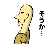 839596914