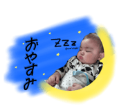 839596932