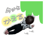 839596941