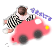839596943