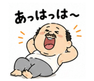 839597061