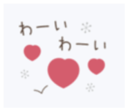 839597145
