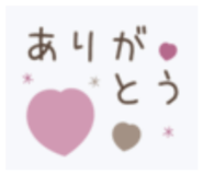 839597146