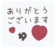 839597147
