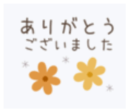 839597148