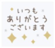 839597149