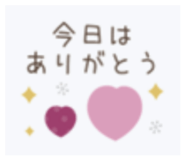 839597150