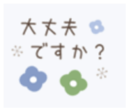 839597154