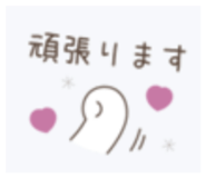 839597163