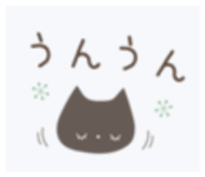 839597164