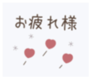 839597166