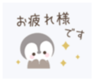 839597168