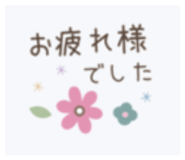 839597169