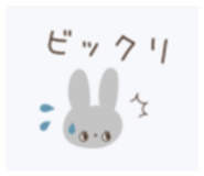 839597170