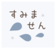 839597171
