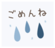 839597172