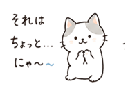 839597243