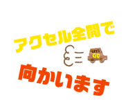 839597281