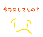 839597282