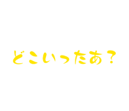 839597286