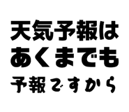 839597287
