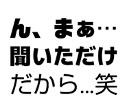 839597288