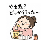 839597336
