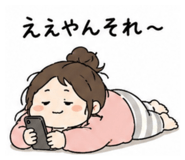 839597339