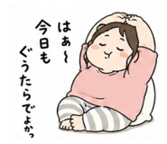 839597344