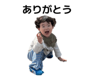 839597368