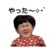 839597377