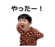 839597379