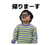 839597385