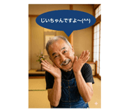 839597447