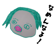 839597536