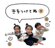 839597579