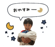 839597581