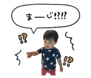 839597587