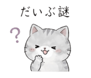 839597641